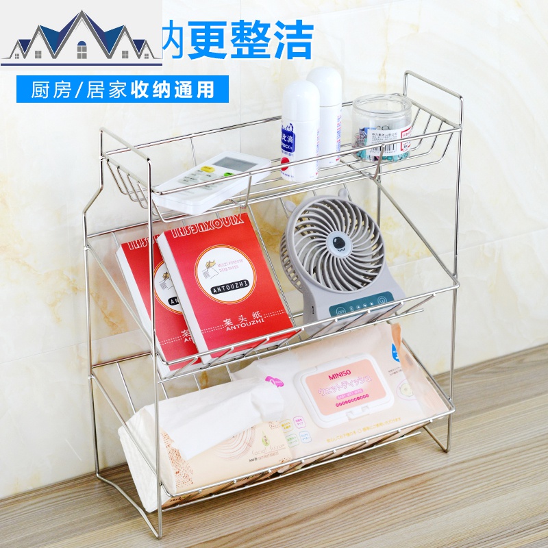 实心不锈钢厨房酱料调味架台面三层收纳架落地多功能置物架 三维工匠高清大图