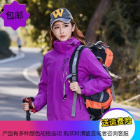 秋冬户外冲锋衣女男三合一两件套大码潮牌登山服加绒加厚保暖服装
