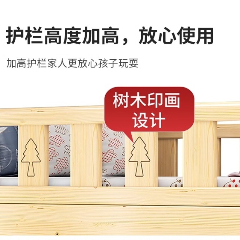 豫龙都上床下桌单人张高清大图