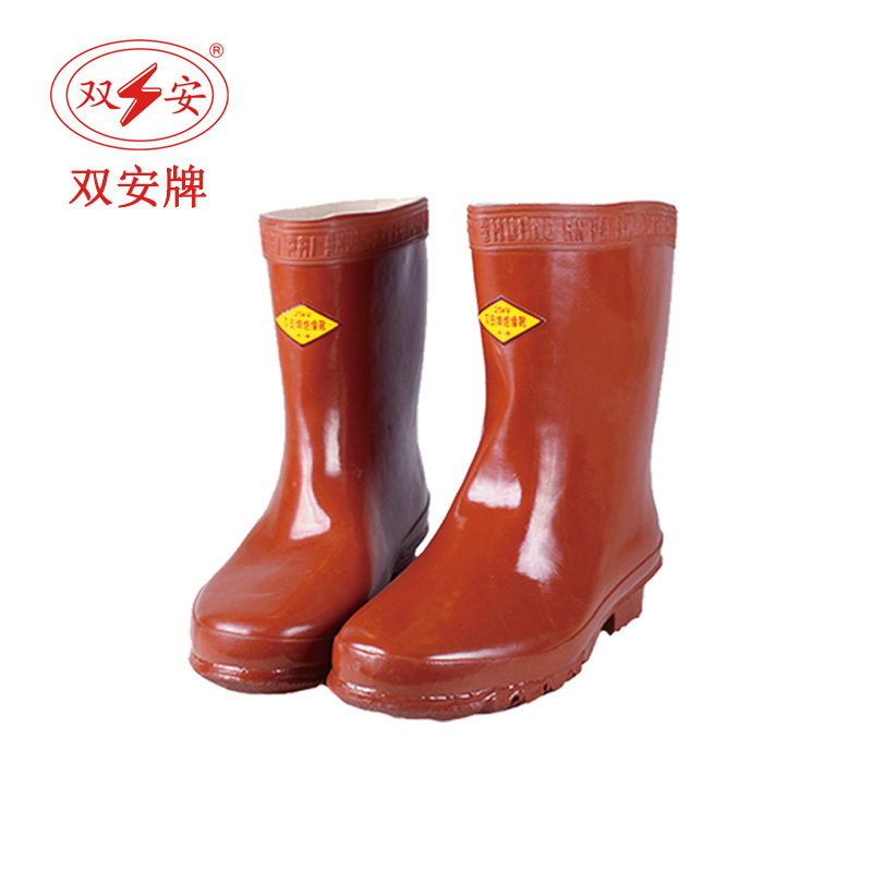 双安 高压25KV绝缘靴中筒 电工雨靴 劳保橡胶靴（棕）44码