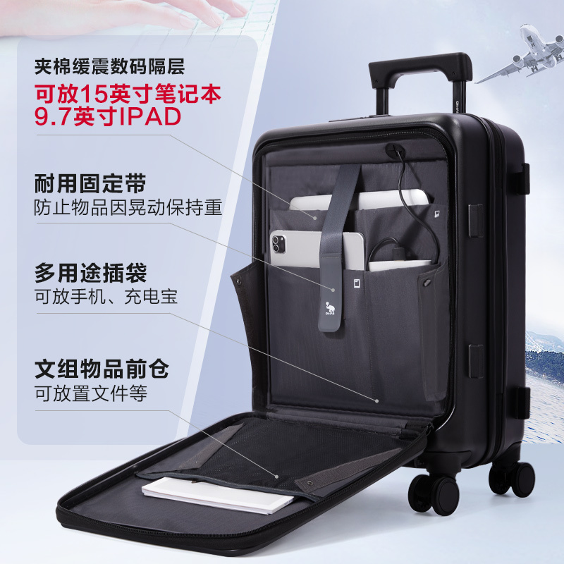 爱华仕前置开盖行李箱女小型20寸商务拉杆箱男登机轻便旅行箱充电6641
