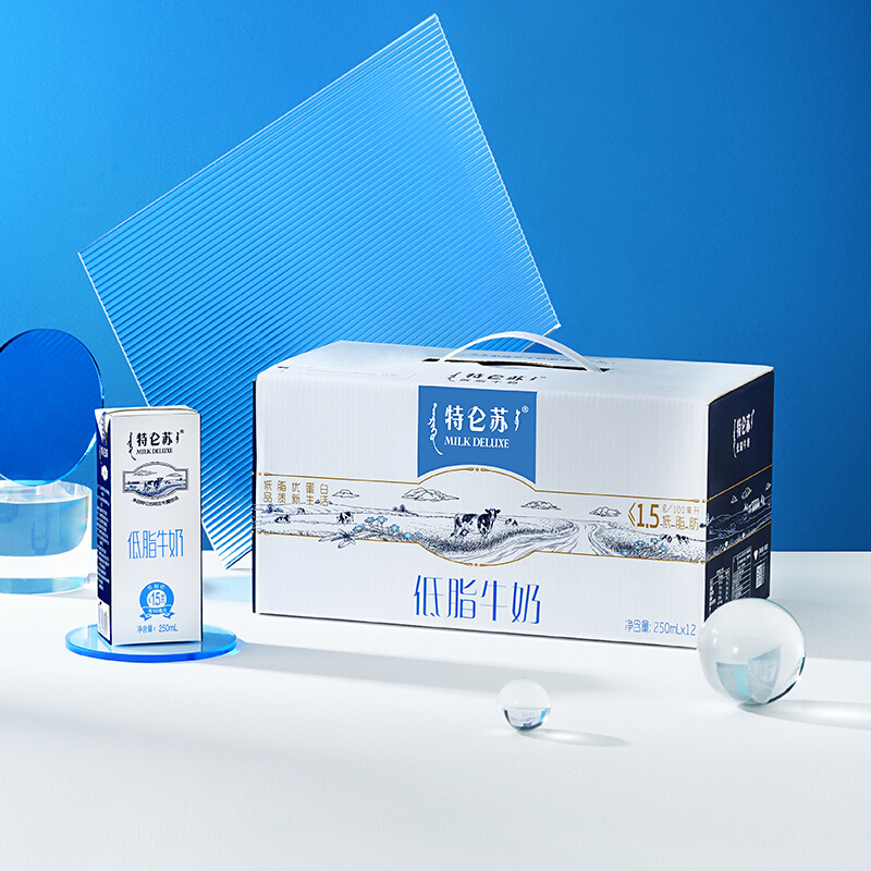 蒙牛特仑苏低脂奶250ml12盒