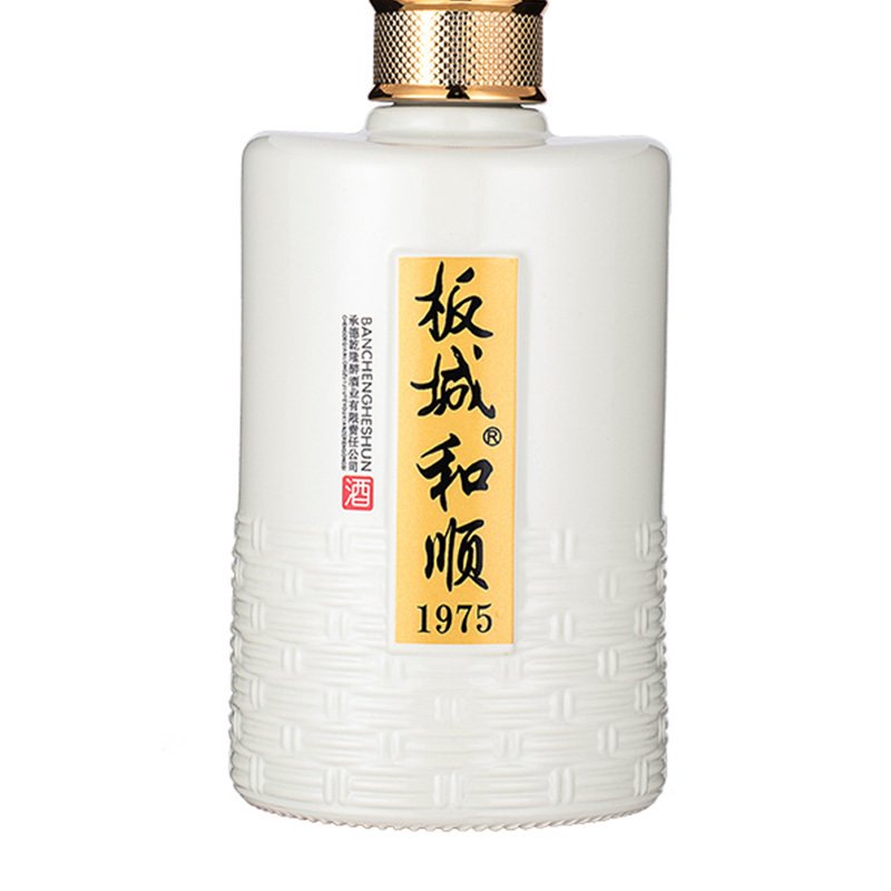 [河北供销馆] 板城烧锅 38度和顺1975 450ml*4瓶整箱装 浓香型白酒中华老字号非物质文化遗产 承德特产