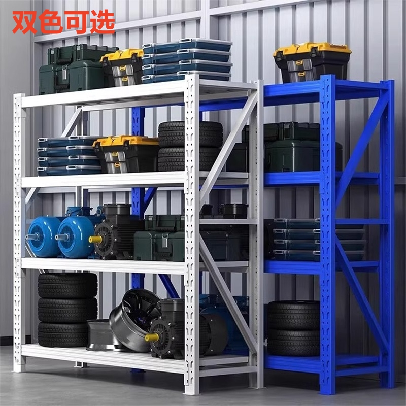 易企采 200*50*200CM每层承重200KG 仓储货架仓库储物置物架工厂多层收纳中型铁架子电商快递货架高清大图