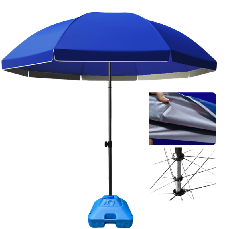 依韵珂户外伞2.6米把高清大图
