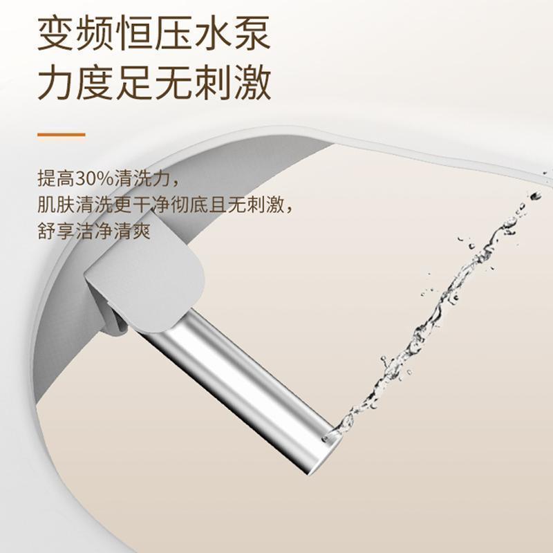 海尔(Haier) 全自动抗菌家用即热型电动便圈加温坐便器冲洗洁身器X-M02智能马桶盖