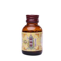 香港公牛牌BULL HEAD BRAND风痛灵50粒/瓶 原装进口舒缓风湿骨痛腰酸背痛关节不适