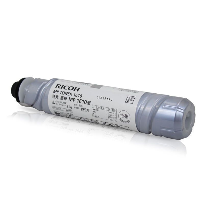 理光MP1610碳粉粉盒 理光MP1610/MP1610LD/MP1810L/MP1811L粉盒碳粉