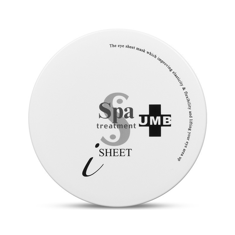 spa treatment纳米弹力眼膜S图案60片/盒贴片式淡化熊猫眼 白眼膜 各种肤质通用[日本原装进口]高清大图
