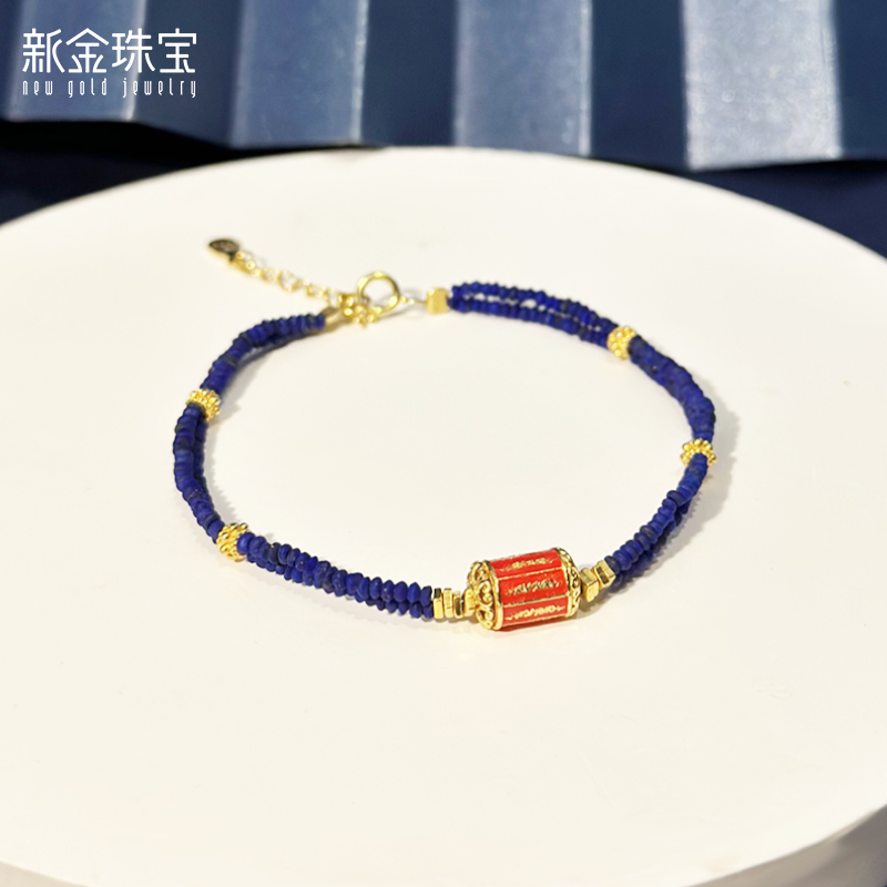新金珠宝 S925路路通手链 守护蓝色串珠手串民族风银饰1042