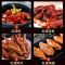 恒顺调味料215克袋装,家用厨房烹饪提鲜增香调味佳品