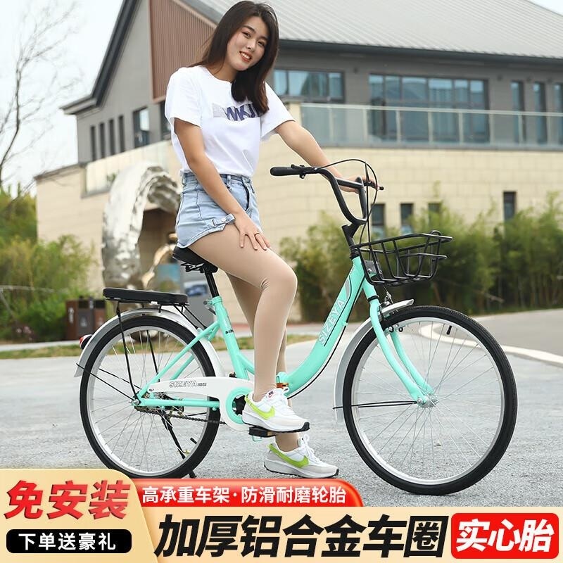 新款免安装折叠自行车成人男女通用免充气实心胎通勤单车22 24寸高清大图