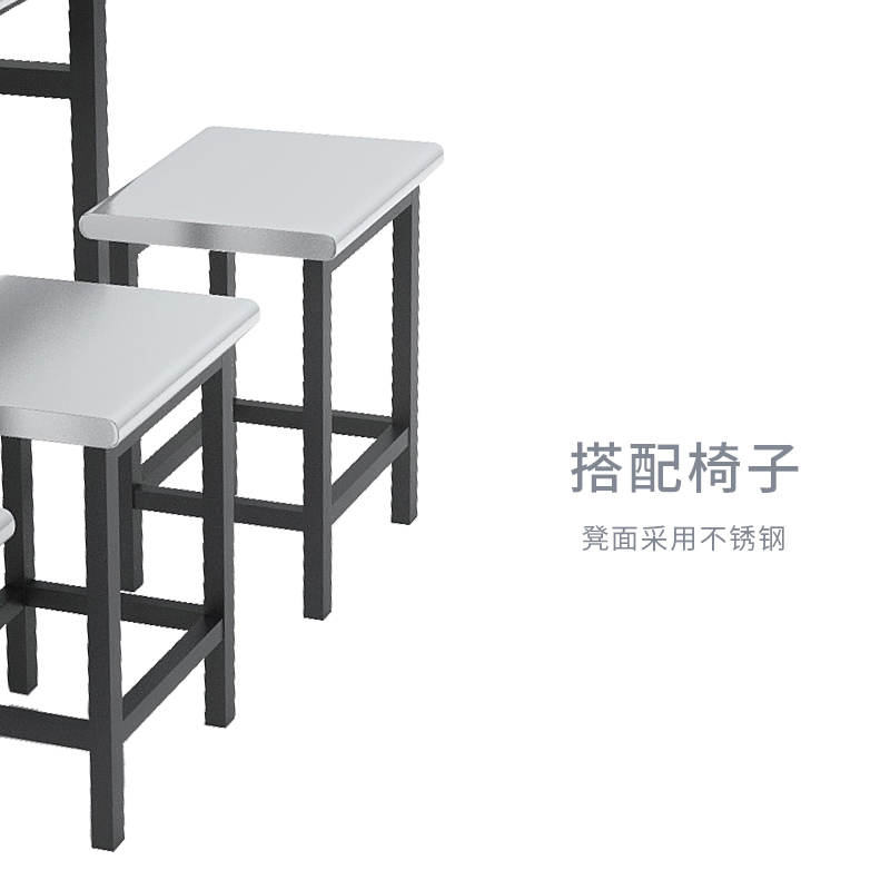汉诺鑫威不锈钢冷轧钢餐桌学生食堂公司职员户外桌椅组合1.2米餐桌+4把椅高清大图