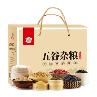 吉得利 京选礼盒 中秋送礼 五谷杂粮4000g (小米 糙米 燕麦米 黑米 黄豆 红豆 绿豆 黑豆)八宝粥原料粗粮