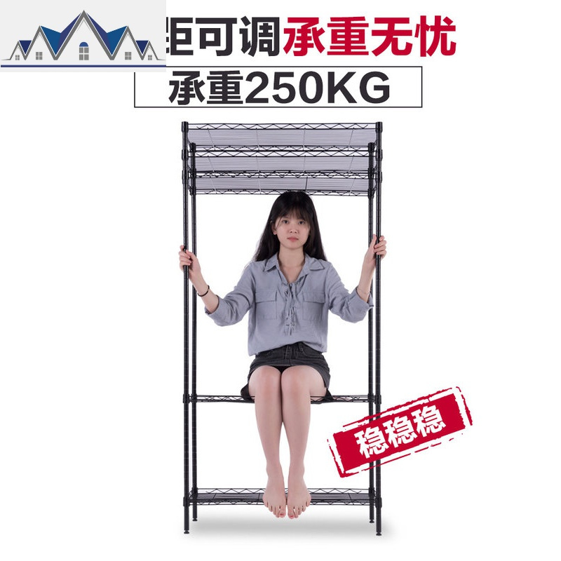 厨房置物架铁艺收纳架阳台卧室落地多层微波炉储物整理架子 三维工匠