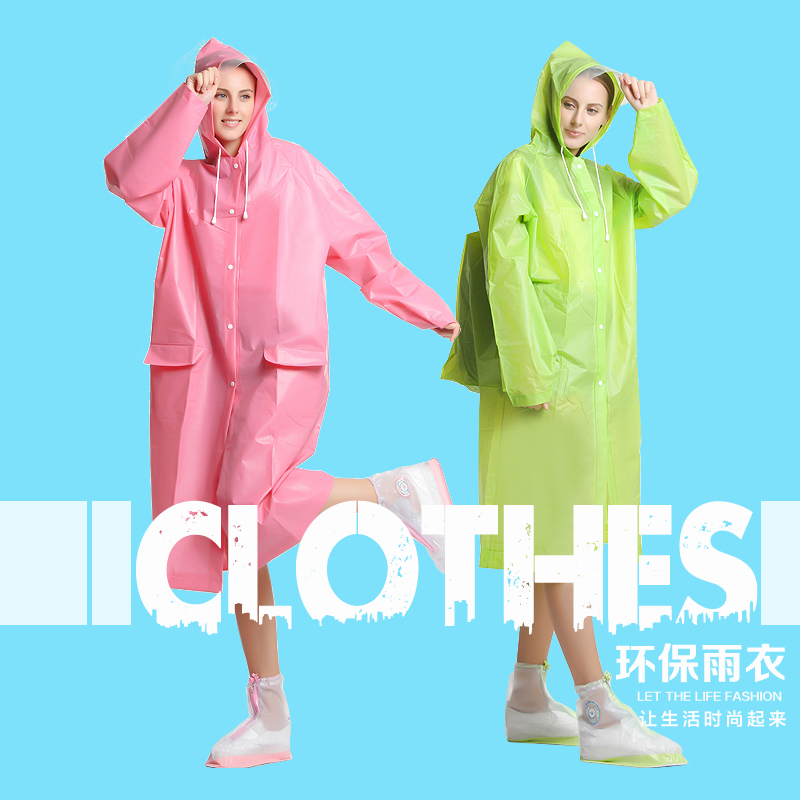 利雨单人旅游透明雨衣成人徒步套装防水男女通用户外长款加厚雨披