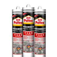 德国汉高百得Pattex 中性硅酮胶SPU 户内 户外 通用防霉玻璃胶 防霉防水防黑 阳台/厨房/卫生间/阳光房
