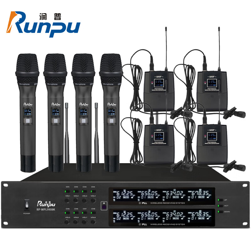 润普Runpu国产化 专业会议话筒 无线一拖八麦克风 4手持+4领夹RP-WPL9908K高清大图