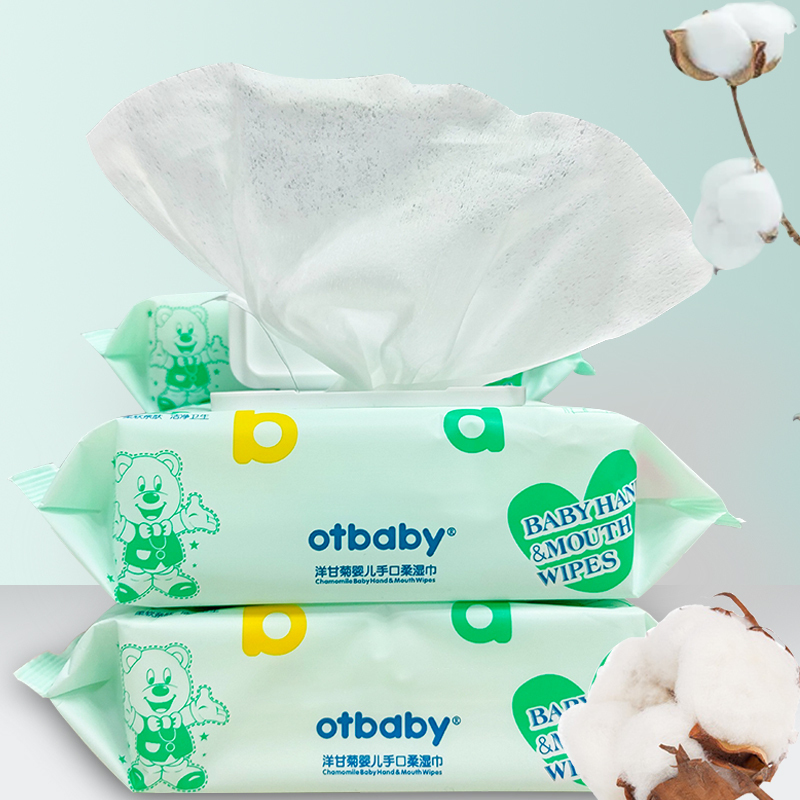 otbaby手口柔湿巾儿童宝宝湿巾湿纸巾带盖80抽5包视频