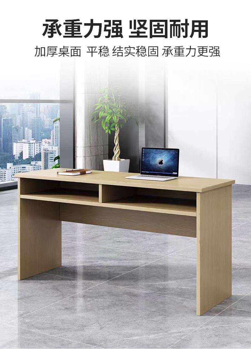 渝瑞坤 主席台 1800*600*750mm/张(三人位)高清大图