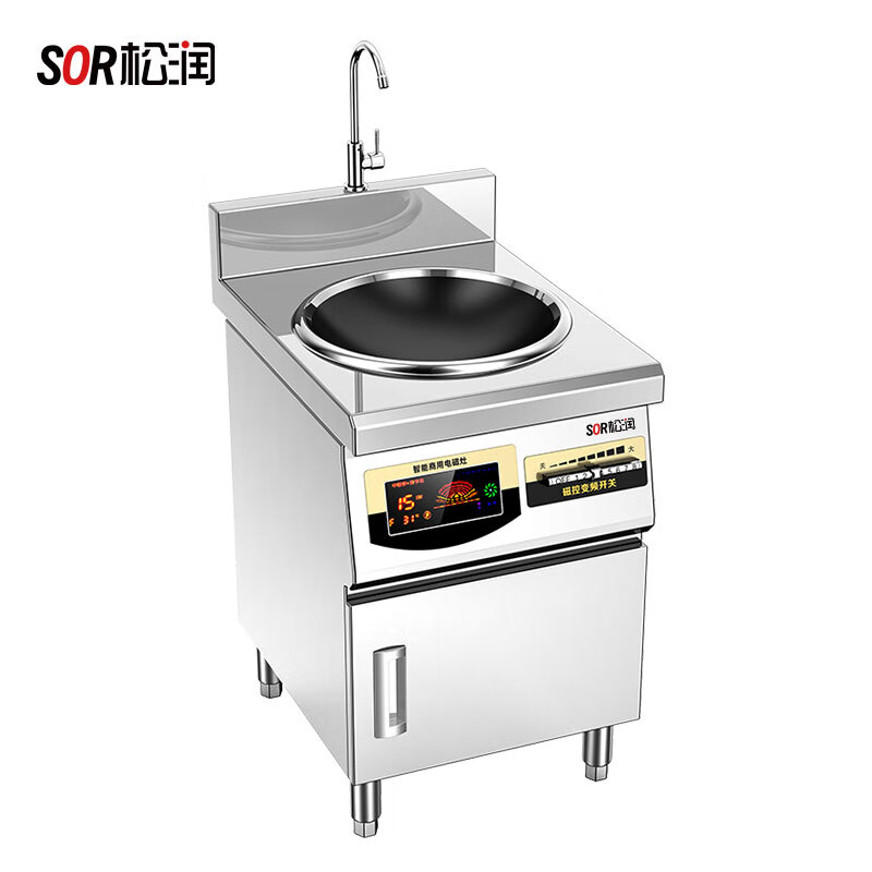 SOR松润 柜式单炒炉8KW SOR-N904 (单位:台)高清大图