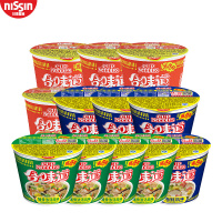 日清(NISSIN)合味道迷你杯12杯整箱 海鲜小杯速食方便面儿童泡面杯面