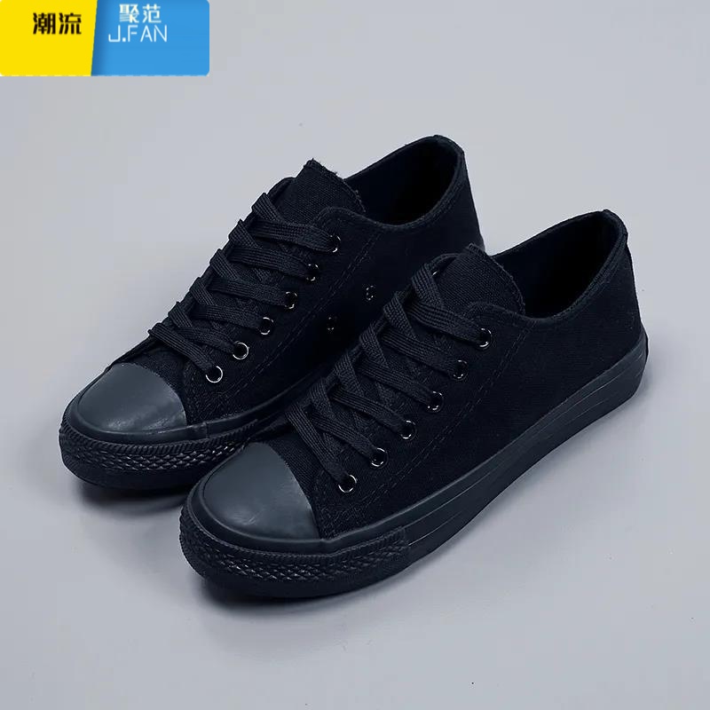 聚范夏季透气老北京布鞋男鞋休闲帆布工作鞋男士全黑色男女劳保上班色高清大图