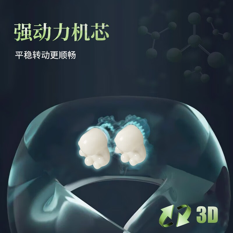 豹牌 U型颈椎按摩枕 BP-U2高清大图