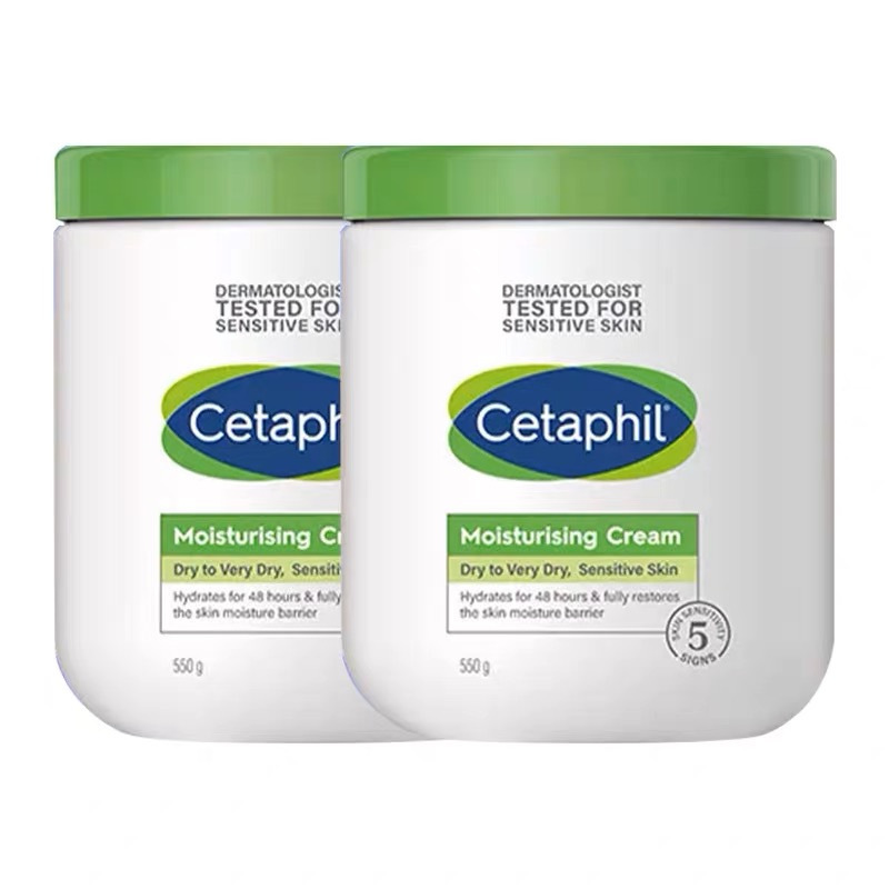 26年效期中残-Cetaphil丝塔芙 大白罐保湿滋润面霜550g/1罐装 身体乳/润肤乳 敏感肌适用 澳洲原装进口