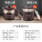 Midea/美的 电炖锅陶釜煮粥煲汤炖盅电砂锅预约全自动 〖4L容量-陶瓷盖〗