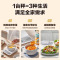 香山厨房秤电子秤小型精准电子称克秤高精度食物称家用烘焙7129