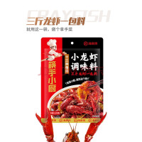 海底捞 十三种香料小龙虾 调味料220g 袋装 十三香味 海底捞出品子品牌 炒龙虾花甲螺丝扇贝蛏子