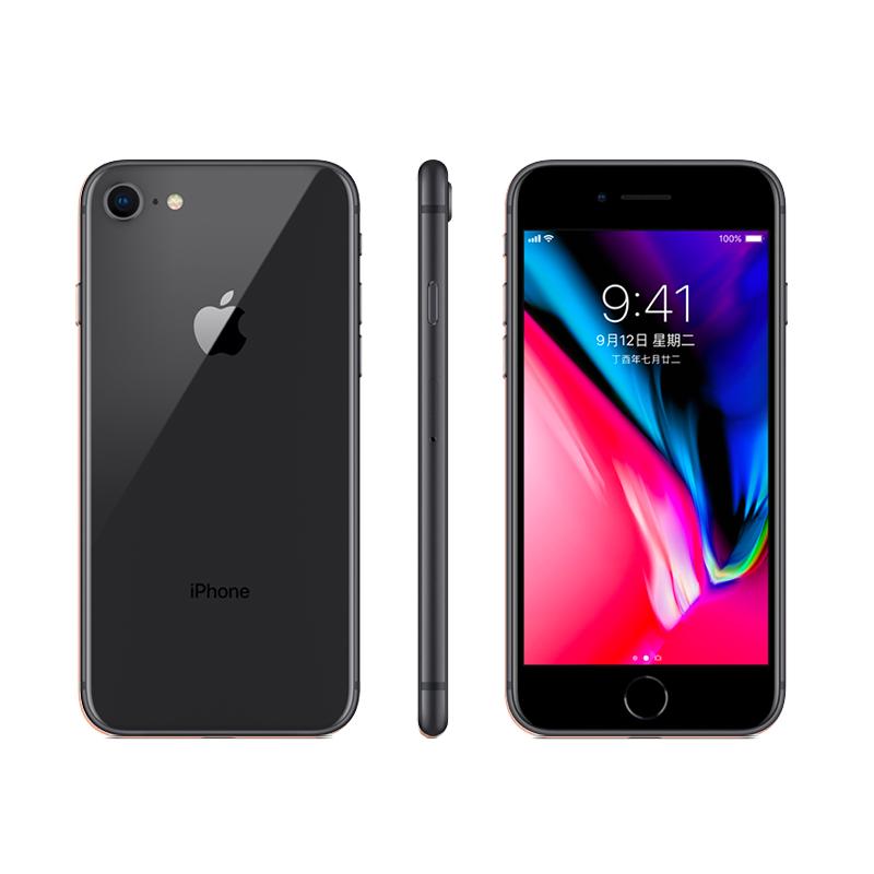 Apple手机iphone 8 Apple Iphone 8 64gb 深空灰全网通 价格图片品牌报价 苏宁易购apple产品苏宁自营旗舰店