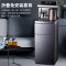 奥克斯饮水机家用下置水桶立式冷热多功能自动上水智能遥控茶吧机 钛银灰 冰温热