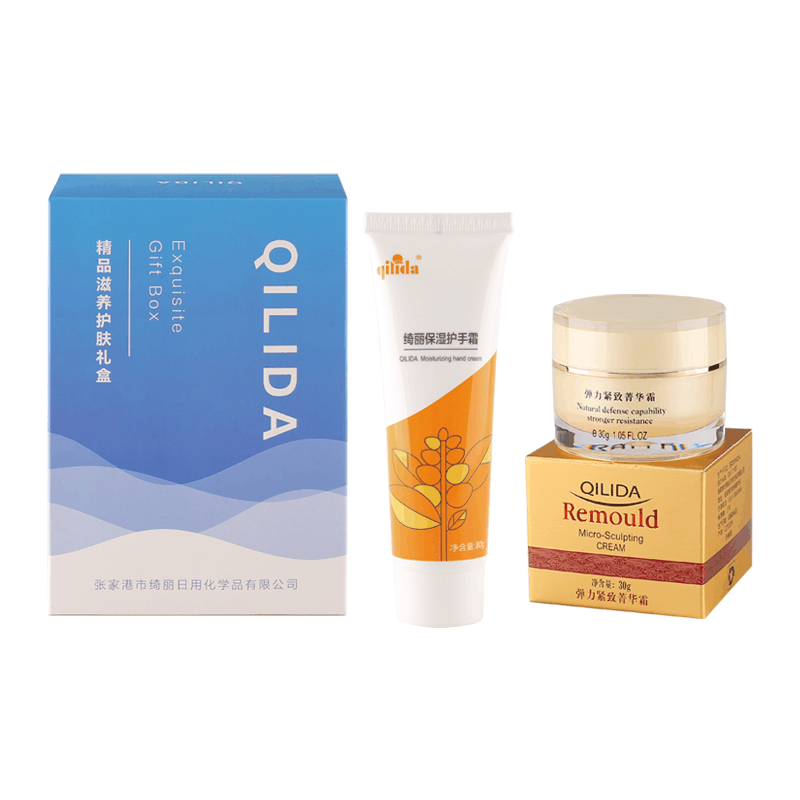 绮丽达(qilida)精品滋养护肤礼盒2023-5(2件/套)图片