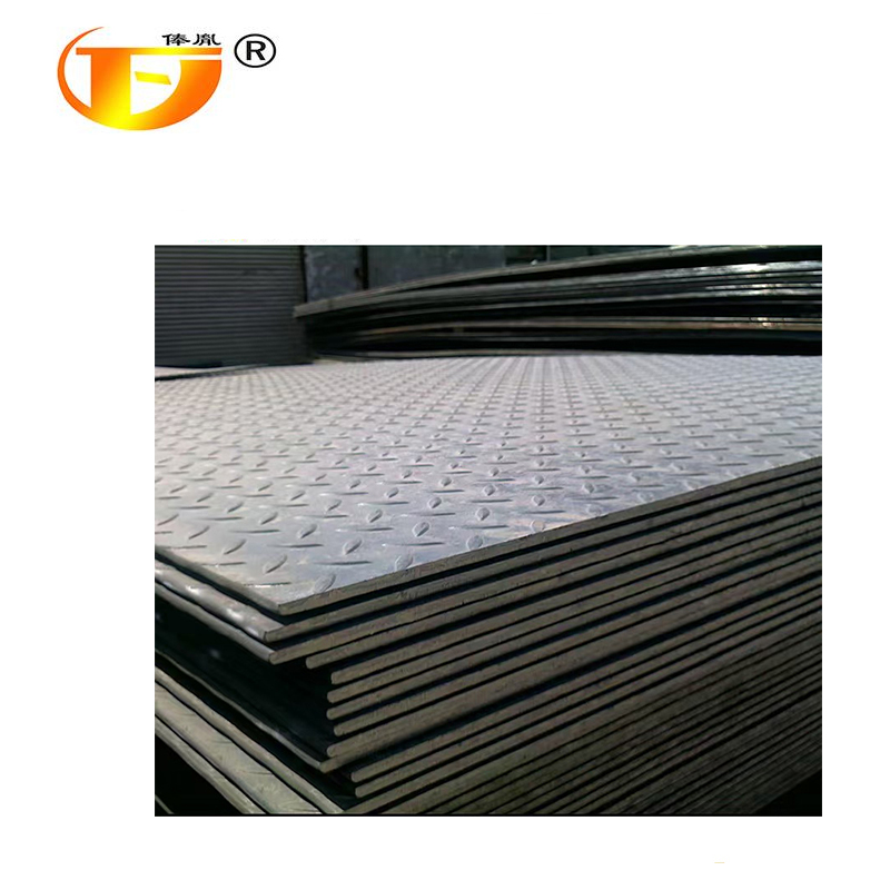俸胤 花纹钢板 5.0mm 单位:kg高清大图