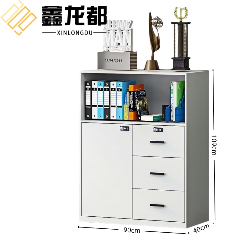 鑫龙都高清大图