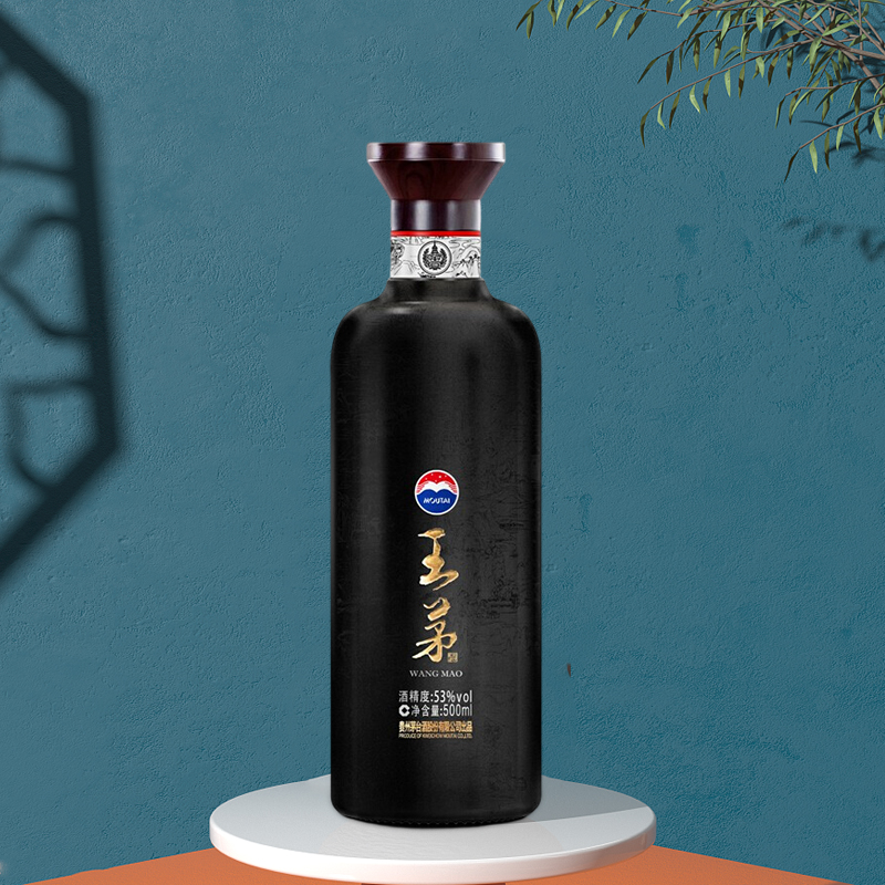 茅台 王茅 祥雅 53度酱香型白酒 贵州茅台酒股份有限公司出品 500ml单瓶装高清大图