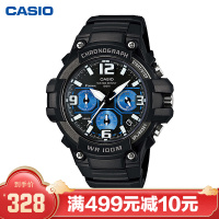 卡西欧(CASIO)男表 手表男石英表防水运动百搭日韩品牌腕表MCW-100H