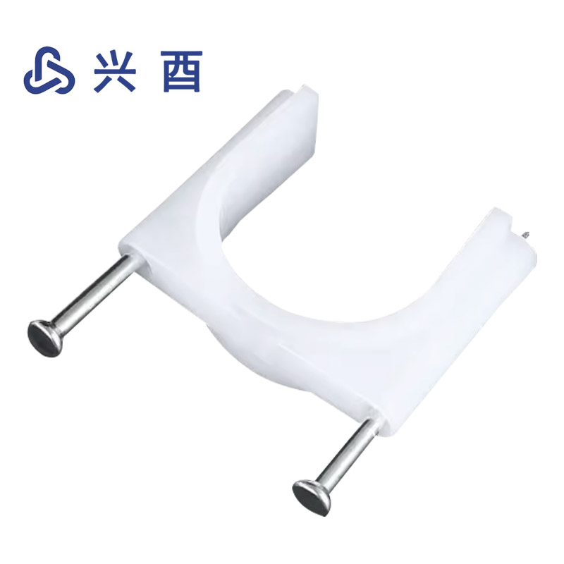 兴酉 PVC管卡带钉管卡固定卡 32MM加厚 个高清大图
