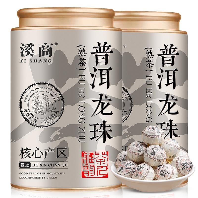易武普洱茶龙珠熟茶普洱熟茶云南普洱茶龙珠小沱茶勐海普洱茶罐装 200g*1罐易武普洱龙珠熟茶【一罐】