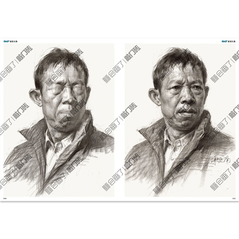联考之王5素描头像 [正版]联考之王5素描头像 2024敲门砖谢延南高清大图