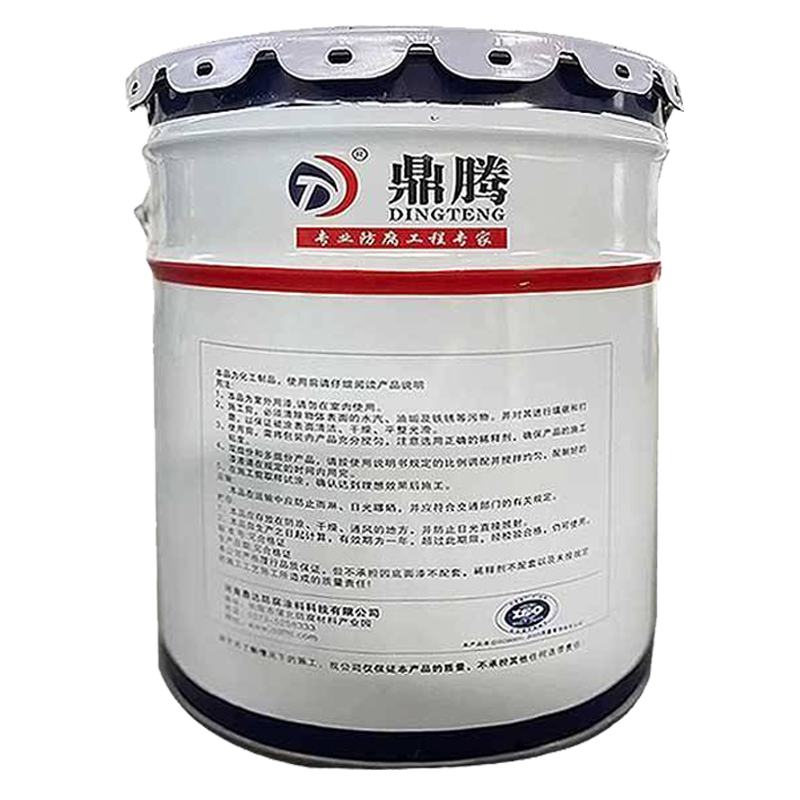 鼎腾 有机硅耐高温油漆 中灰 耐高温200℃/4kg+1kg/组高清大图
