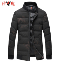 yaloo/雅鹿羽绒服男 短款冬季2018新款男士保暖修身上衣男