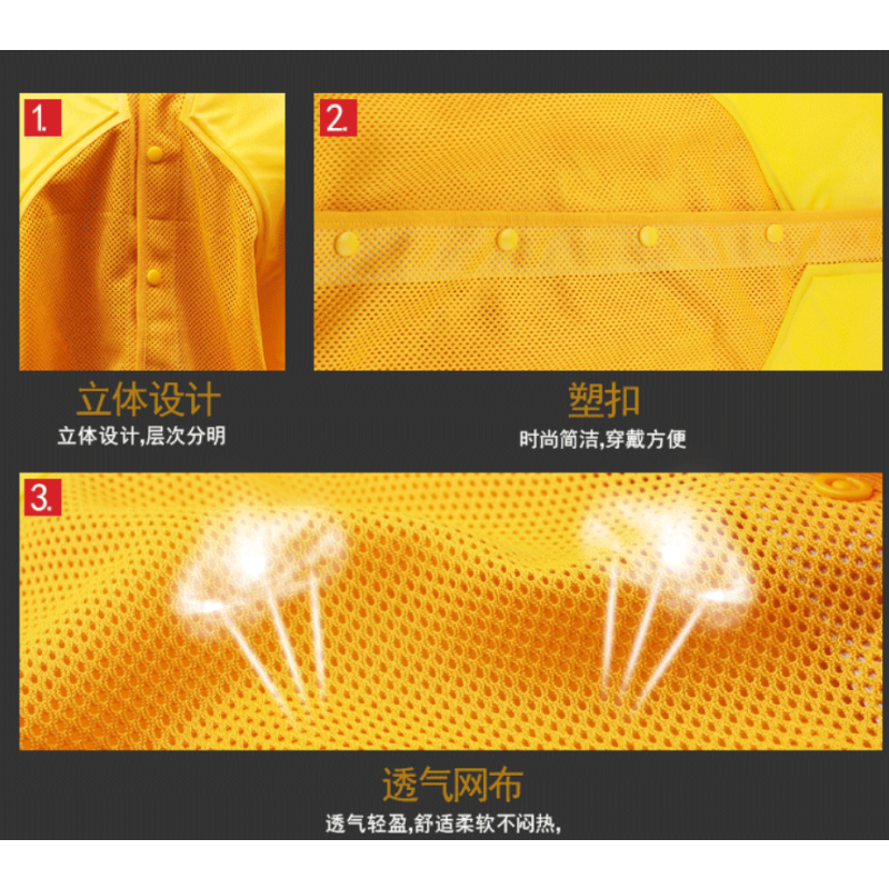 [苏宁自营]安全牌 20kv绝缘服尺码(L/XL)(套)