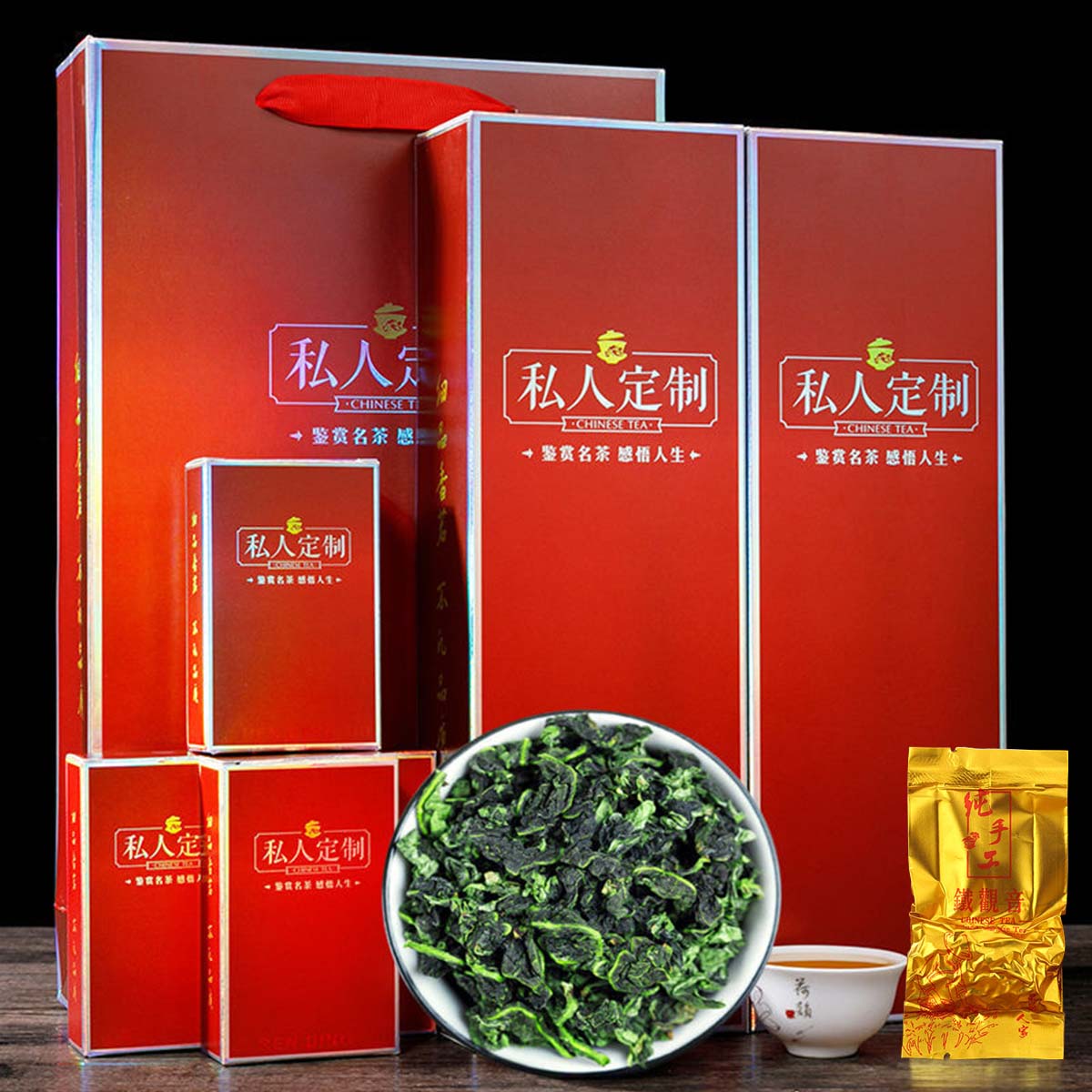 铁观音兰花香茶叶私人定制礼盒装450克高清大图