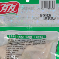 有友野山椒泡凤爪210G