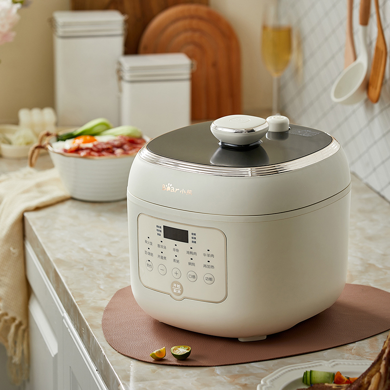 小熊bear电压力煲双锅内胆ylba50p1