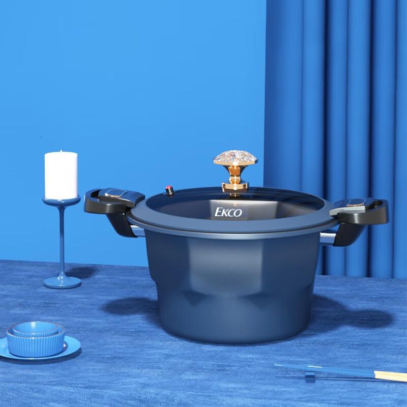 康宁威尔蓝微压炒锅锅具套装EKCO威尔蓝微压蒸汤锅单件装高清大图