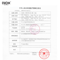 诺丝NOX 避孕套 纯003超薄14只礼盒装 润滑0.01玻尿酸安全套套 男女用成人情趣计生用品byt